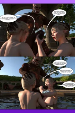 The Dark Ones 10 (80)