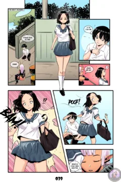 Amanojaku’s Hammer0002