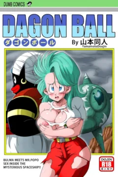 Dagon Ball – Bulma & Mr. Popo