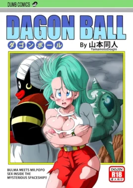 Dagon Ball – Bulma & Mr. Popo