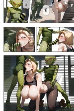 Do Android18 Birth Saibaiman’s Child (16)