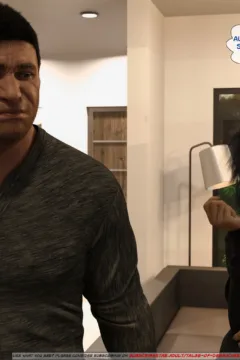 Forbidden Fruits 5 (10)