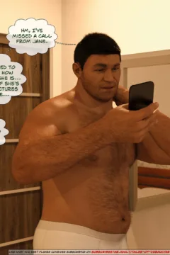 Forbidden Fruits 5 (81)