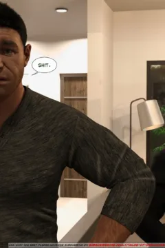 Forbidden Fruits 5 (9)