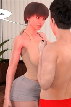 Maverick 12_page-0051