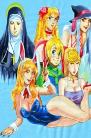 Milf Town [Milftoon] (xyz Cover)
