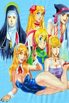 Milf Town [Milftoon] (xyz Cover)