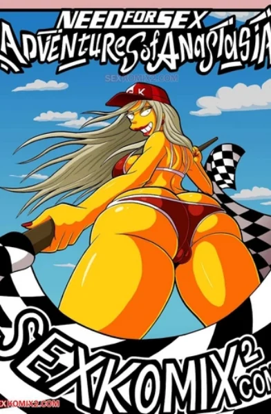 Need for sex [Sexkomix2] (xyz Cover)