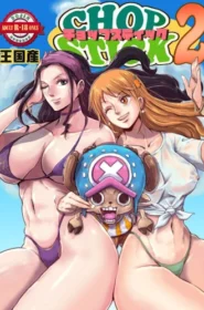 Oukokusan – chopstick 2 (One Piece)