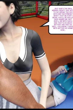 Senpai and Kaori (67)