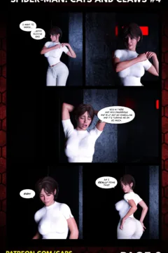 Spider-Man Cats and Claws 4 (9)