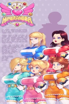 Super Hentai Himeranger! [SuperSatanSon]