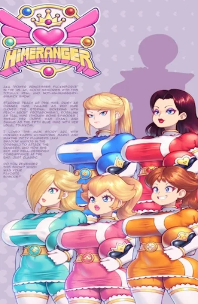 Super Hentai Himeranger! [SuperSatanSon]