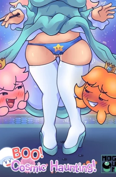 Super Mario Brothers - Boo! Cosmic Haunting! (xyz Cover)