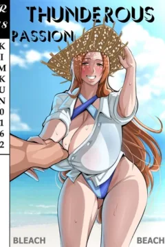 Thunderous_Passion_Thunderous-Passion-Kimkun0162-01 (xyz Cover)