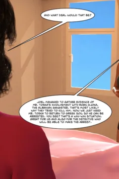 Aphrodite’s Mirror 24 (22)