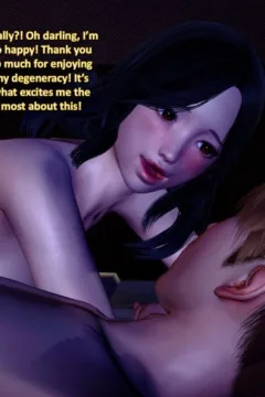 Cuckold Family Vacation (105)