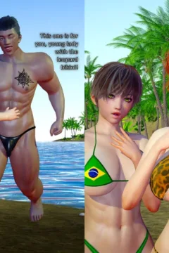 Cuckold Family Vacation (18)