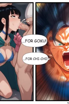 Goku’s Absence 2 (13)