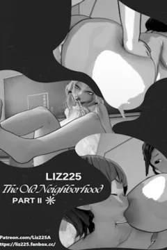 Liz225 – The Old Neighborhood 2