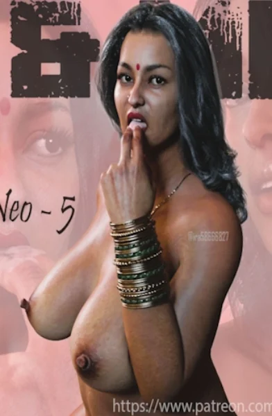 M & Me Neo 5 - Silk Route