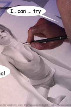 Magic Pen by SedesDiS – 021