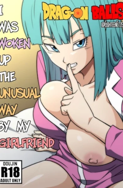 My Girlfriend (Dragon Ball GT) [Etzel]