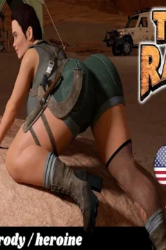 [PigKing] Tomb Raider – Chapter 6