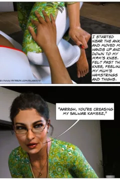 Please Relieve Me 2 (4)