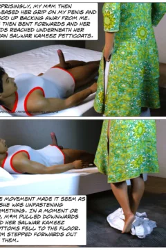 Please Relieve Me 2 (5)