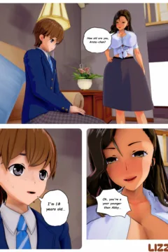 The Old Neighborhood 2 (22)