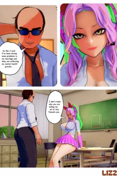 The Old Neighborhood 2 (25)