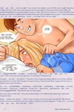 The Pleistocene Ring 7 (3)