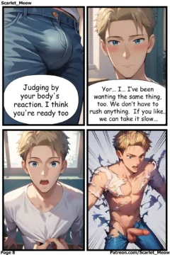 Undercover Desires 0009