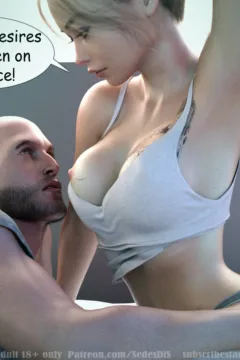 VOYAGERS by SedesDiS – 251