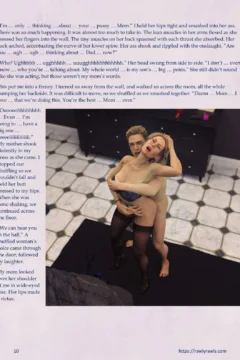 he Missus Ring 10 (10)