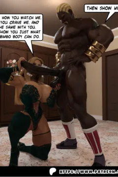 A Night With The Hoe-kage (3)