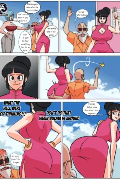 Chichi’s Vacation (44)