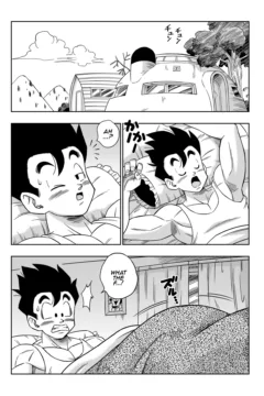 LOVE_TRIANGLE_5_10029