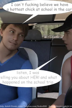 Me Teacher by SedesDiS -013