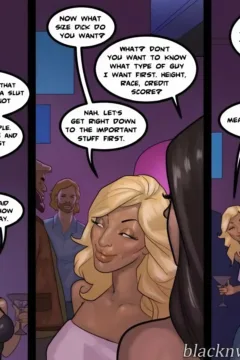 Starting May 20 TH!0006