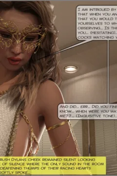 The Fashion Show Redux (209)