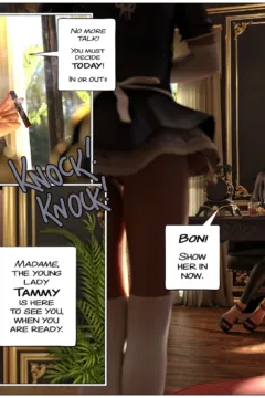 The Ring of the Roman Empress (122)