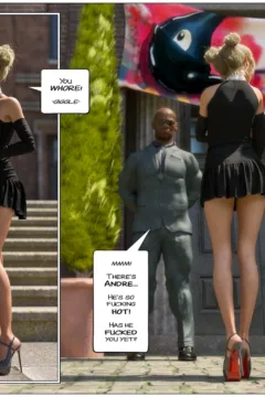 The Ring of the Roman Empress (162)