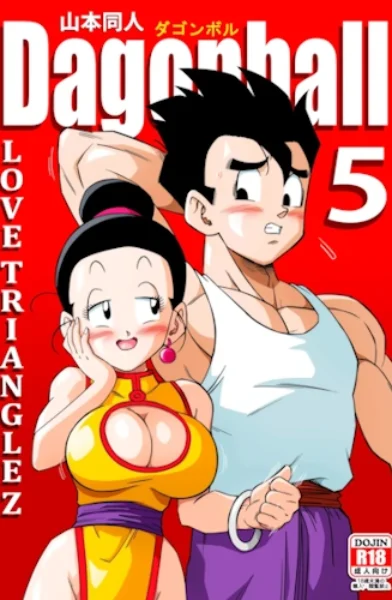 Yamamoto – LOVE TRIANGLE Z – PART 5 Xyz