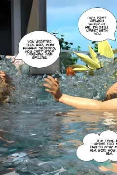 Immoral Desires 11 (25)