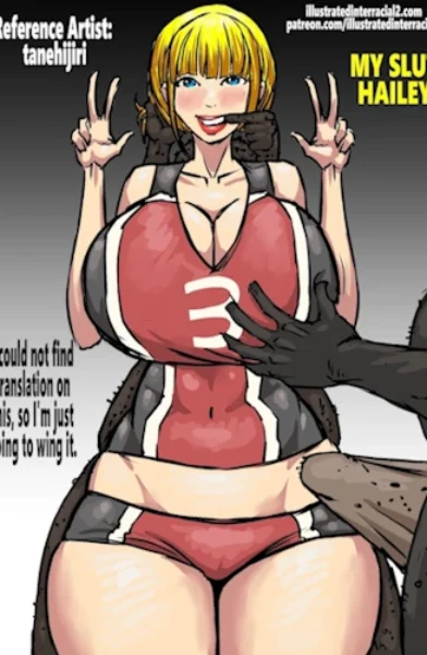 My Slut Hailey [Illustratedinterracial]