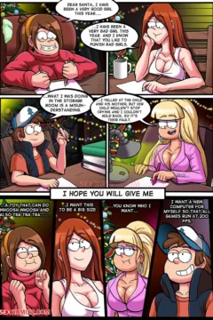 New_Year_Party_10015