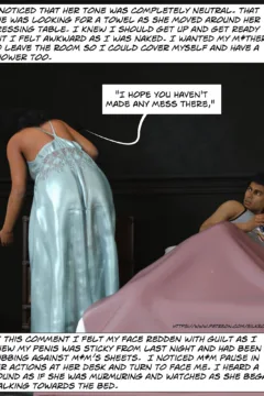 Please Relieve Me 6 (18)