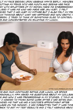 Please Relieve Me 6 (55)